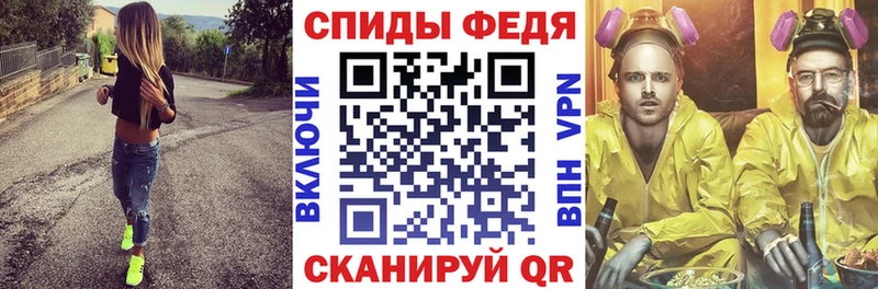 АМФЕТАМИН Premium  blacksprut   Озёры 