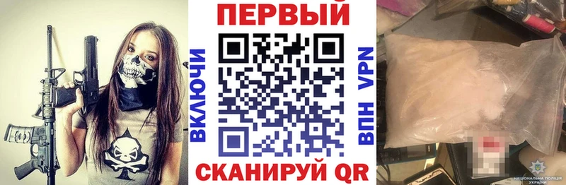 Amphetamine Premium Озёры