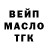 КЕТАМИН VHQ Man_ God's