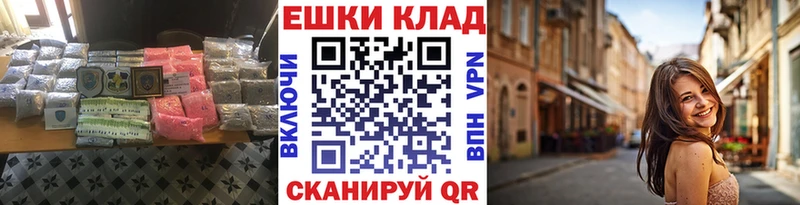 Ecstasy VHQ  Озёры 