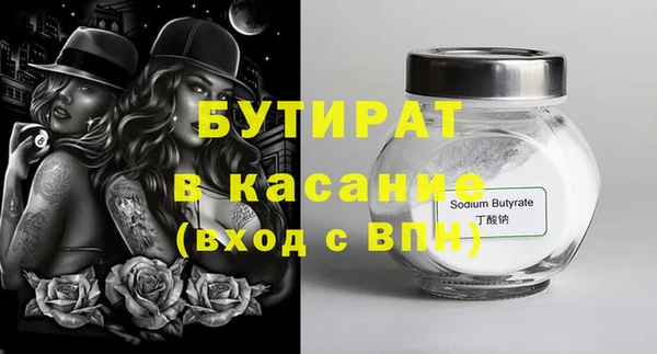 скорость Баксан