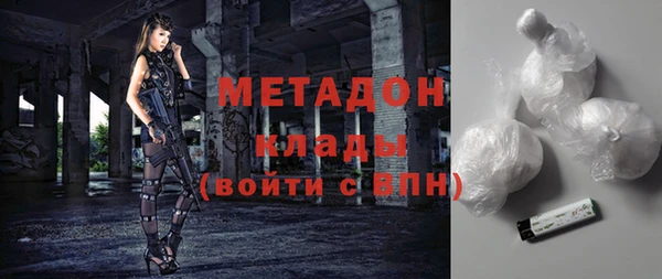 круглые Балахна