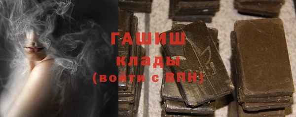 скорость Баксан