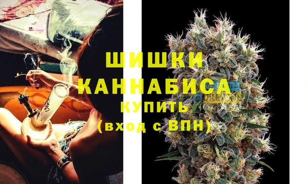 кокаин VHQ Балабаново