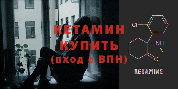 кокаин VHQ Балабаново