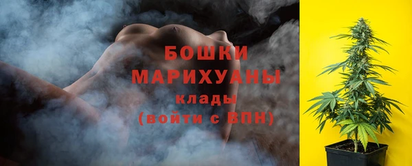 кокаин VHQ Балабаново