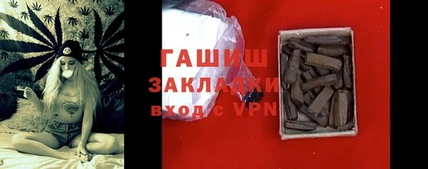 круглые Балахна