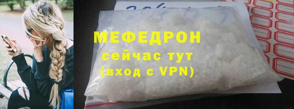 хмурый Осташков