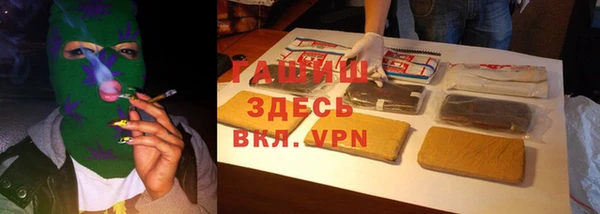 скорость Баксан