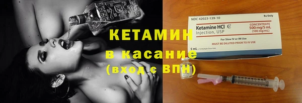 скорость Баксан