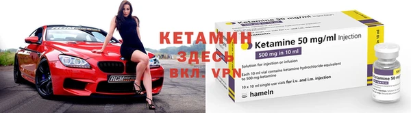 круглые Балахна