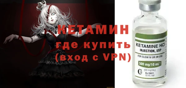 скорость Баксан