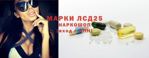 круглые Балахна
