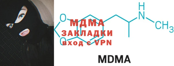 apvp Остров