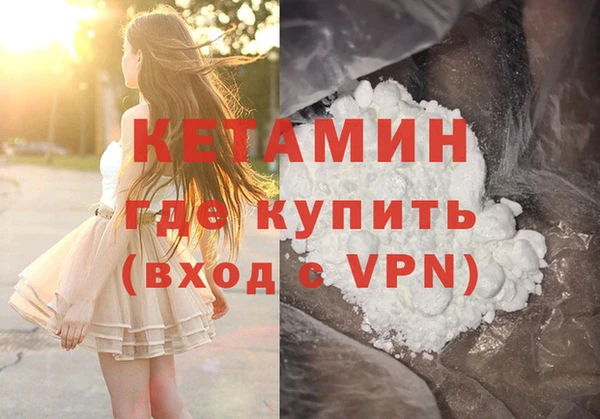 круглые Балахна
