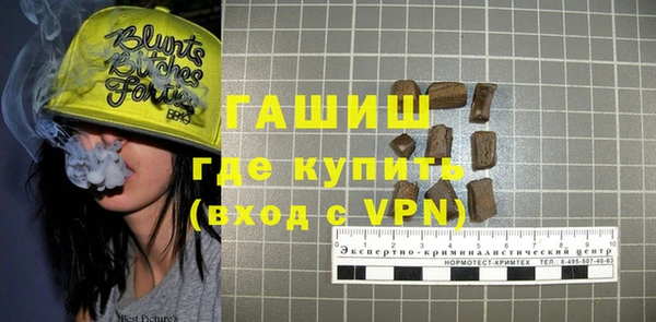 скорость Баксан