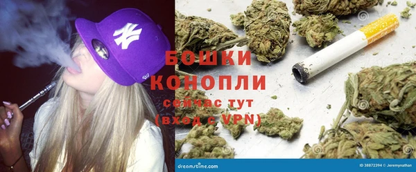 кокаин VHQ Балабаново