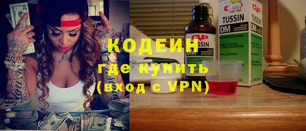 скорость Баксан
