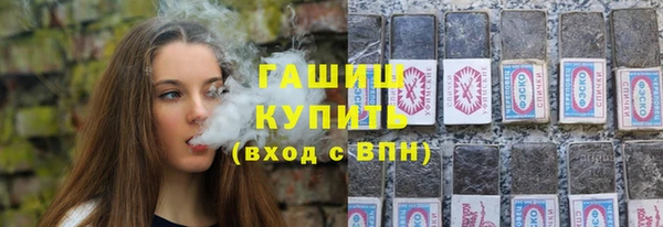 круглые Балахна