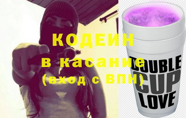 скорость Баксан