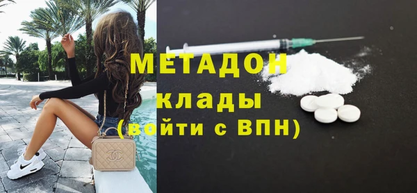 скорость Баксан