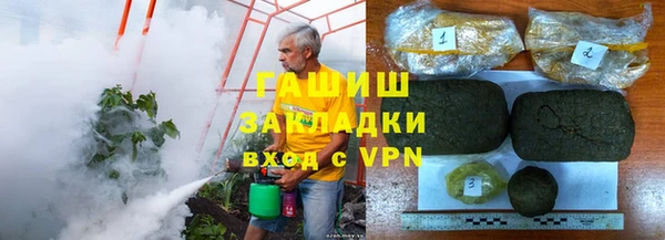 круглые Балахна