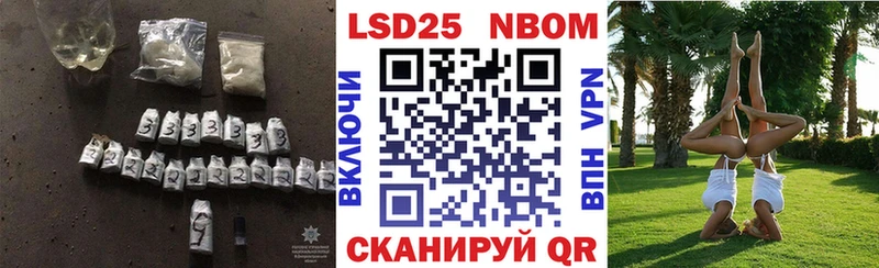 hydra маркетплейс  Озёры  LSD-25 экстази кислота 