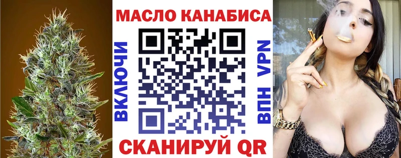 цены   Озёры  Дистиллят ТГК Wax 
