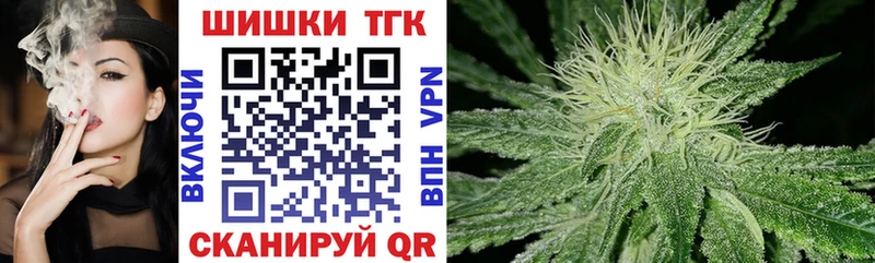 Конопля AK-47 Озёры